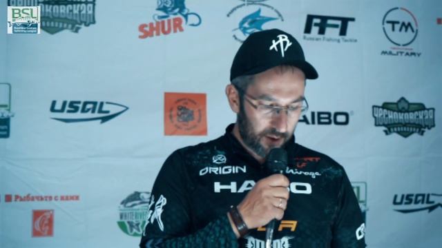 Второй этап Башкирской спиннинговой лиги 2023 (Николо-Берёзовка) смотреть онлайн