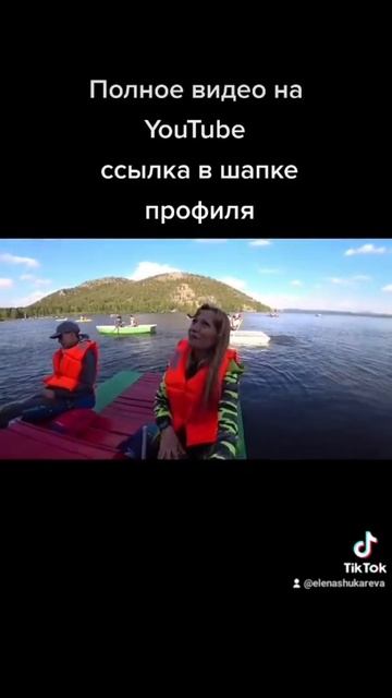 Лучшие моменты Боровое смотреть онлайн