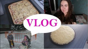VLOG:В поисках бокалов Royal Kuchen//Салат с ананасом и курицей//Болталка//Пицца домашняя//Мой день.
