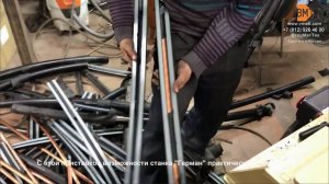 Станок для разделки кабеля Герман - Приставка