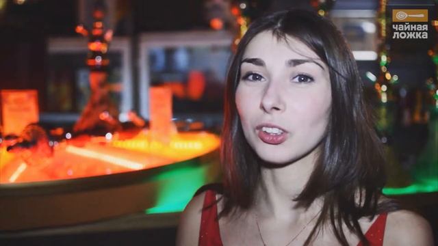 День Компании 2013 смотреть онлайн