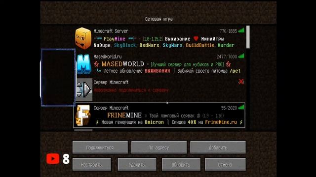 название не можэм придумать