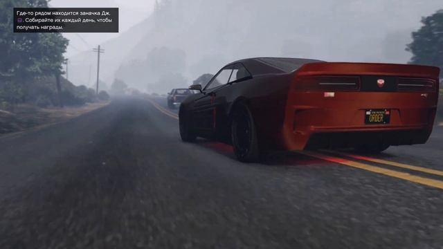 Электрический Маслкар - Bravado Buffalo EVX в GTA Online смотреть онлайн