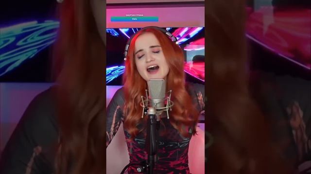 Вельвет - Капитан Арктика Daniela-Даниэла