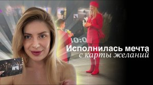 КАК ВЫЙТИ ЗАМУЖ | МОЙ ПУТЬ ОТ БОЛИ К ЛЮБВИ