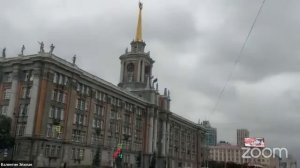 Обзорная экскурсия по Екатеринбургу