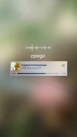 Песни из альбома "русский народный лаундж" - на каждый день под ваше настроение