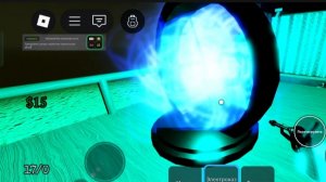 Новый квест???