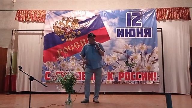 Жан балам. Поёт Валерий Пащенко