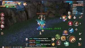 Круг стихий. Элементаль земля Р15 . MMORPG Perfect World Ascend (PWA)