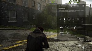 The Last of Us Part II (2) Remastered прохождение часть 4