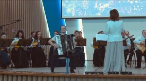 П. Фросини "Головокружительный аккордеон", исполняет Семенова Ульяна, оркестр ЧГУ