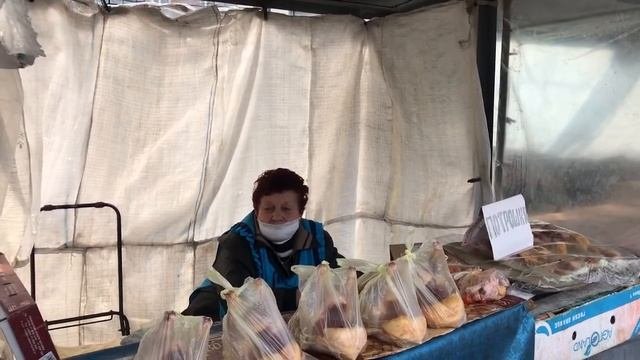 Рынок пенсионеры