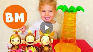 ВМ: Играем в Падающие обезьянки