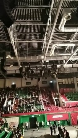 Локомотив Арена