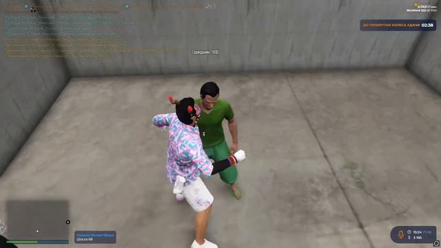 31 день смотреть онлайн