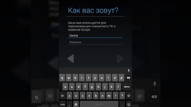 Как создать канал на ютуб