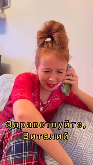 У вас как дела с тренировками?!😂 смотреть онлайн