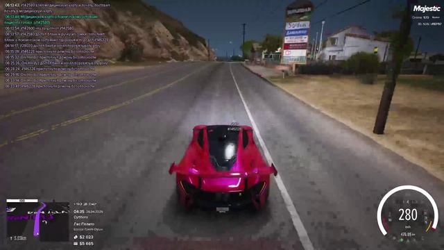 Replay 2025-04-26 06-44-47 - Trim смотреть онлайн