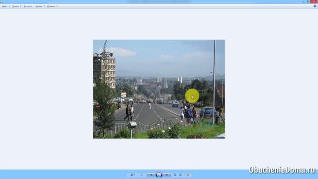 18. Эффект - Атмосфера