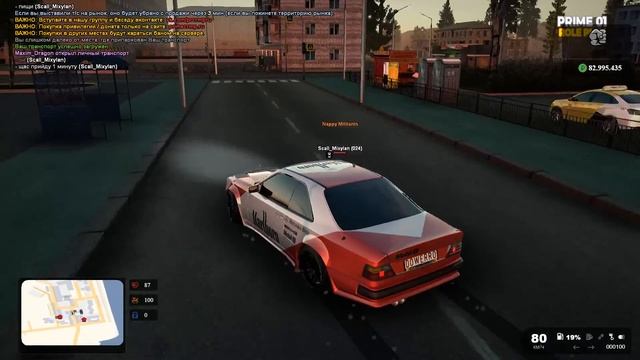 Покупка авто на именном номере на Prime rp 01 смотреть онлайн