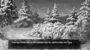 Зайчик #5 Куда так скачешь, чмошник?