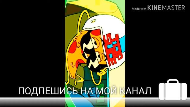 Песня фараденза смотреть онлайн