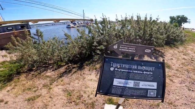 Кронштадт обзор смотреть онлайн