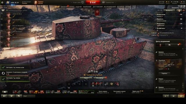 все неновидят охи смотреть онлайн