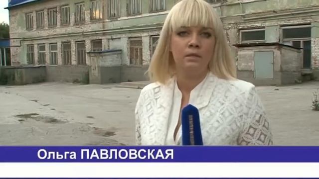 Выпуск передачи Телевизионная служба новостей 17.09.2013