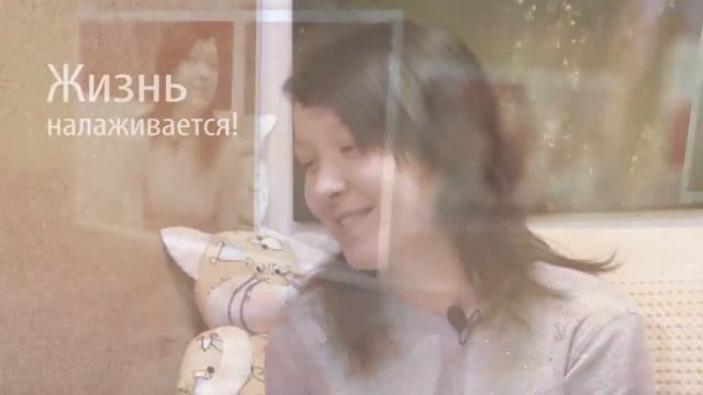 Маленькая мама Екатерина смотреть онлайн