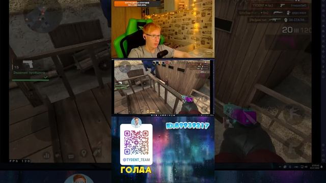 РАЗДАЧА ГОЛДЫ| СТРИМ STANDOFF 2 0.29.0 | ДУЭЛИ/МИКСЫ С ПОДПИСЧИКАМИ STANDOFF 2 #shorts смотреть онлайн