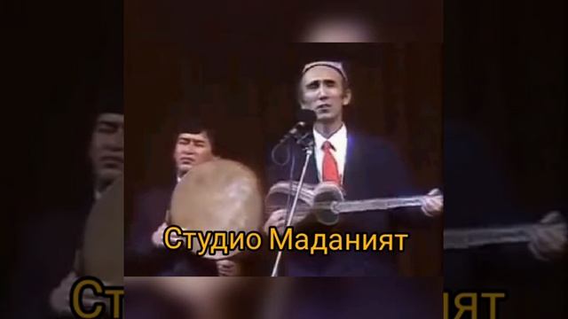 Шерали Жураев Хонасига смотреть онлайн