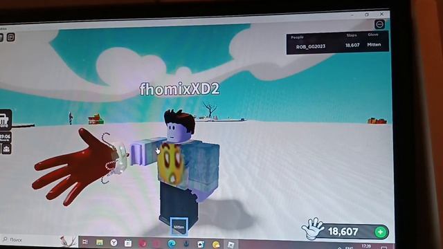 КАК ПОЛУЧИТЬ ПЕРЧАТКИ POTATO,CULT,RECALL и PSYCHO БЕЗ REVERSE?? Slap battles смотреть онлайн