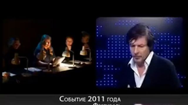 О Фестивале ДНК-2011 рассказывает Олег Рыбкин.
