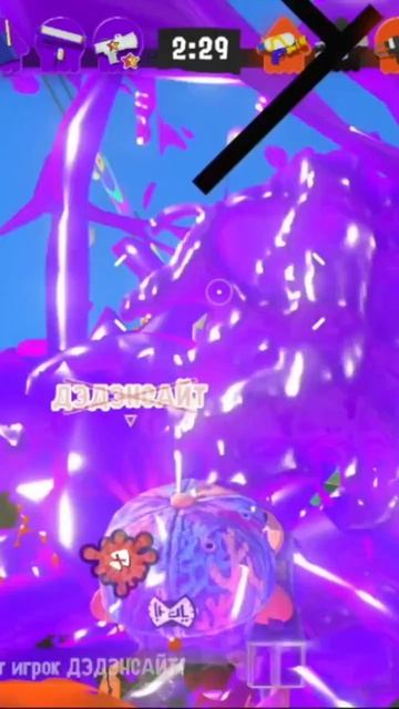 #splatoon3 #pvp #игры #ninetendoswitch #gaming #switch #nintendo #Mistel