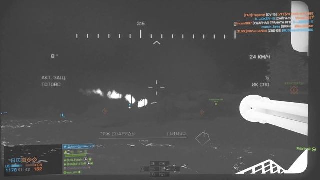 Battlefield 4 HARDCORE STREAM 18+ лет!!! 1080HD Ultra Video 60fps Курорт Хайнань смотреть онлайн