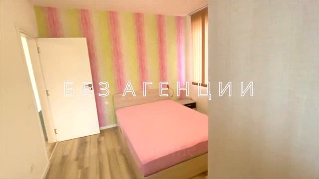 175000   Чисто Нов  Обзаведен Апартамент за Продажба в кв. Витоша София