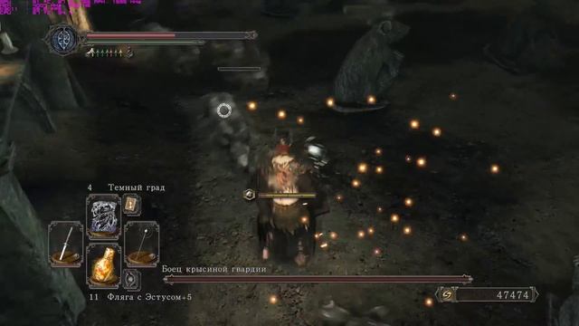 Боец крысиной гвардии смотреть онлайн