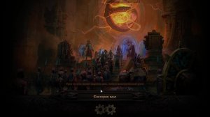 Path of Exile 2 - farm T15 map