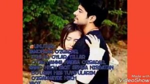 Неземная Лейла ло