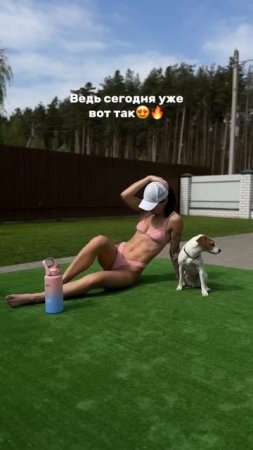 Смена сезона в этом году прошла мгновенно 😊