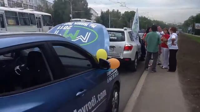 автопробег МММ УФА