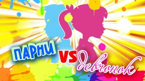 ОТЧЕНЫЙ КОНЦЕРТ 2025