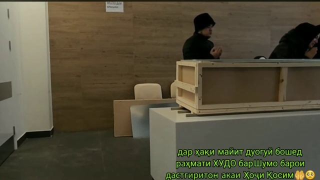 Марги бачаи точик 😭 Дуо гуй бошен🤲 #гариби #марг #nasihat #obod #sinotajone #sinoproduction #Росси смотреть онлайн