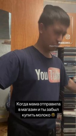 Наверное многим это знакомо 😂
