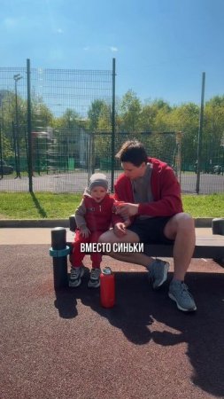 Отец - это не просто слово 🧑🍼