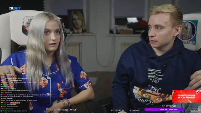 Стрим Modestal: ТЕСТИРУЕМ ВКУСЫ ЧИПСОВ PRINGLES  (19.03.2021)