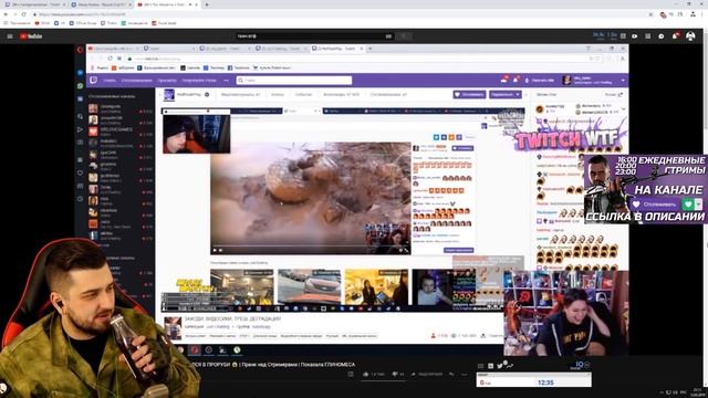 HARD PLAY СМОТРИТ ТОП МОМЕНТЫ С TWITCH ПРАНК НАД СТРИМЕРАМИ смотреть онлайн