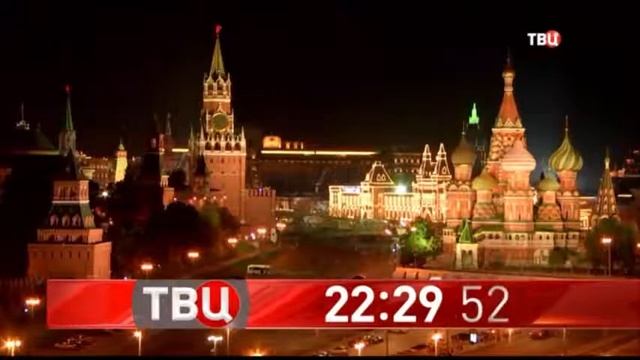 Рестарт эфира (ТВ Центр +7, 23.08.2020)